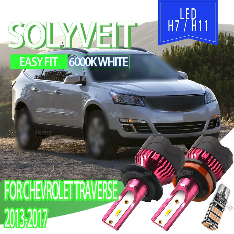 360 Degree CSP Led Headlight Bulbs H7 477 499 High Beam H11 H9 H8 Low Beam Kit For Chevrolet Traverse 2013 2014 2015 2016 2017
360 Degree CSP Led Headlight Bulbs H7 477 499 High Beam H11 H9 H8 Low Beam Kit For Chevrolet Traverse 2013 2014 2015 2016 2017