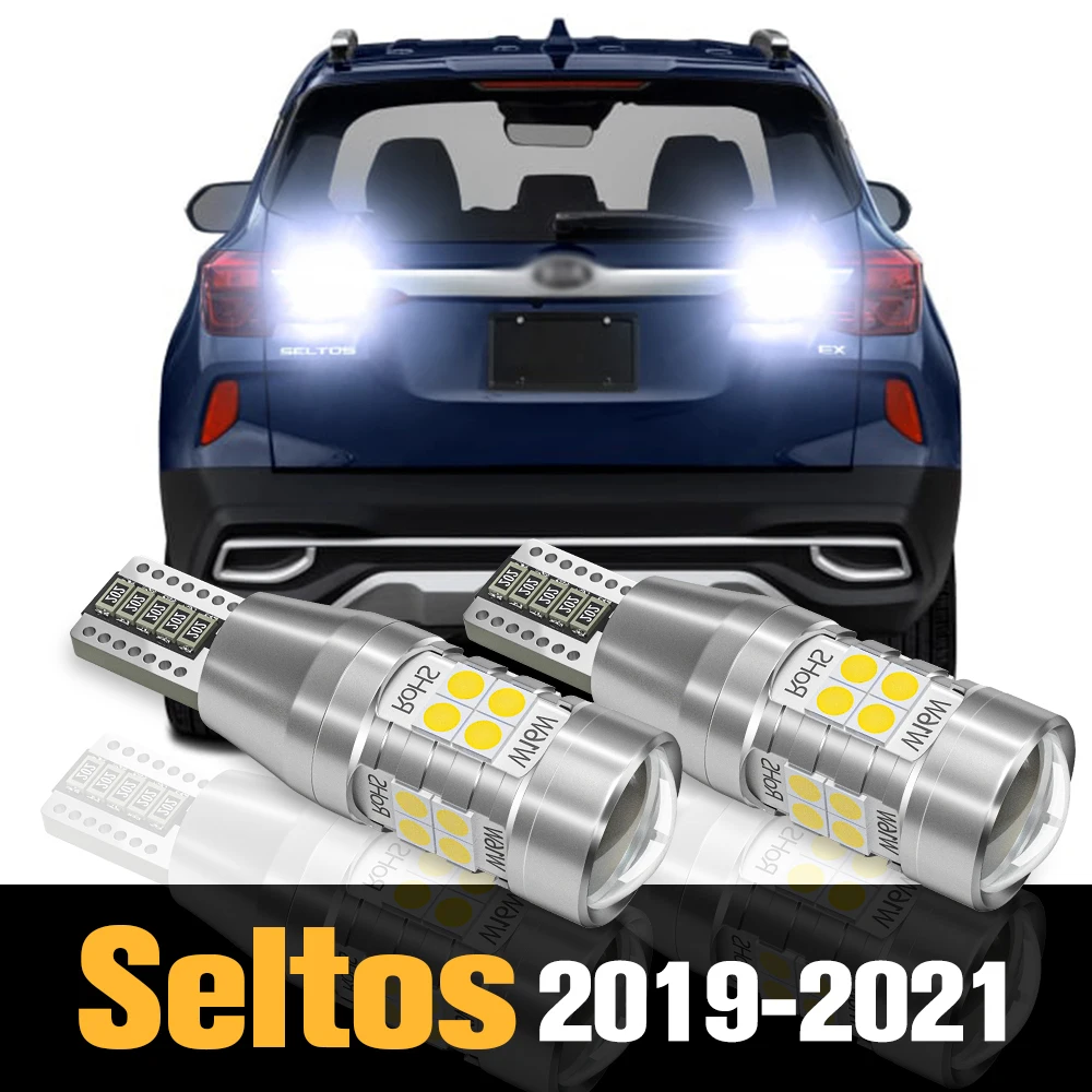 2pcs Canbus LED Reverse Light Backup Lamp Accessories For Kia Seltos 2019 2020 2021
2pcs Canbus LED Reverse Light Backup Lamp Accessories For Kia Seltos 2019 2020 2021