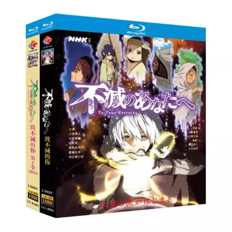 To Your Eternity Seasons 1–2 Blu-ray Disc Box Set with Chinese English Traditional Chinese and Japanese Subtitles
To Your Eternity Seasons 1–2 Blu-ray Disc Box Set with Chinese English Traditional Chinese and Japanese Subtitles