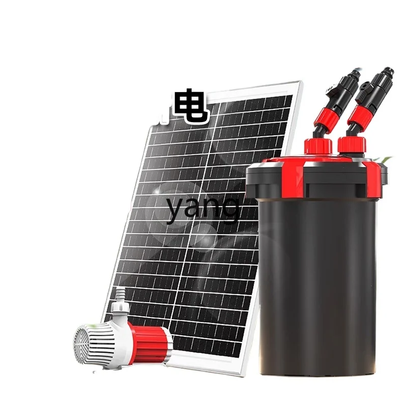 LH Outdoor Solar Low Pressure Filter Bucket Fish Tank Water Circulation System Filter
LH Outdoor Solar Low Pressure Filter Bucket Fish Tank Water Circulation System Filter