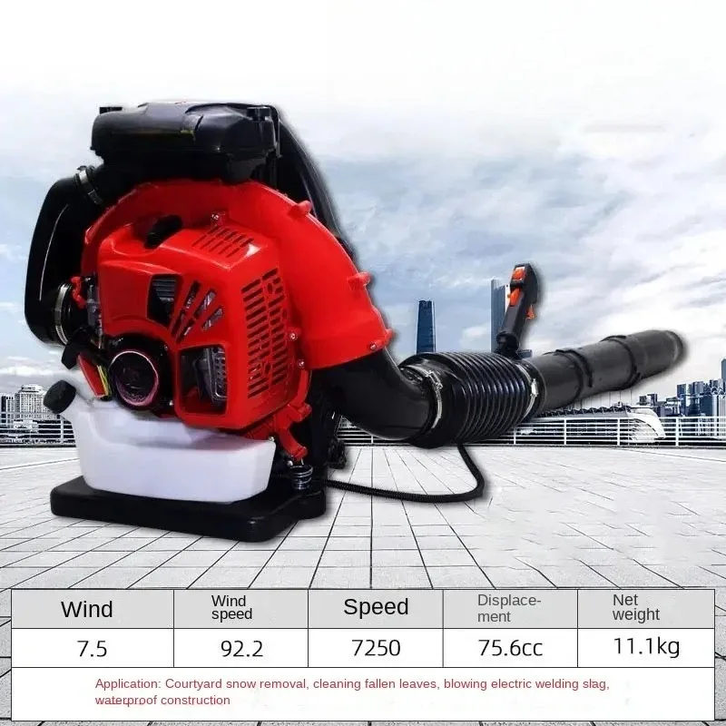 Snow Blower 2-Stroke Engine Backpack Leaf Blower Garden Power Tool 75.6cc Portable Snow Blower
Snow Blower 2-Stroke Engine Backpack Leaf Blower Garden Power Tool 75.6cc Portable Snow Blower