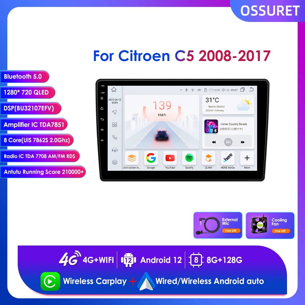 Мультимедийная система Carplay DSP для Citroen C5, 10,1 дюйма, 2 Din, Android 12, Восьмиядерный процессор, GPS, RDS, BT, Navi, 4G
Мультимедийная система Carplay DSP для Citroen C5, 10,1 дюйма, 2 Din, Android 12, Восьмиядерный процессор, GPS, RDS, BT, Navi, 4G
