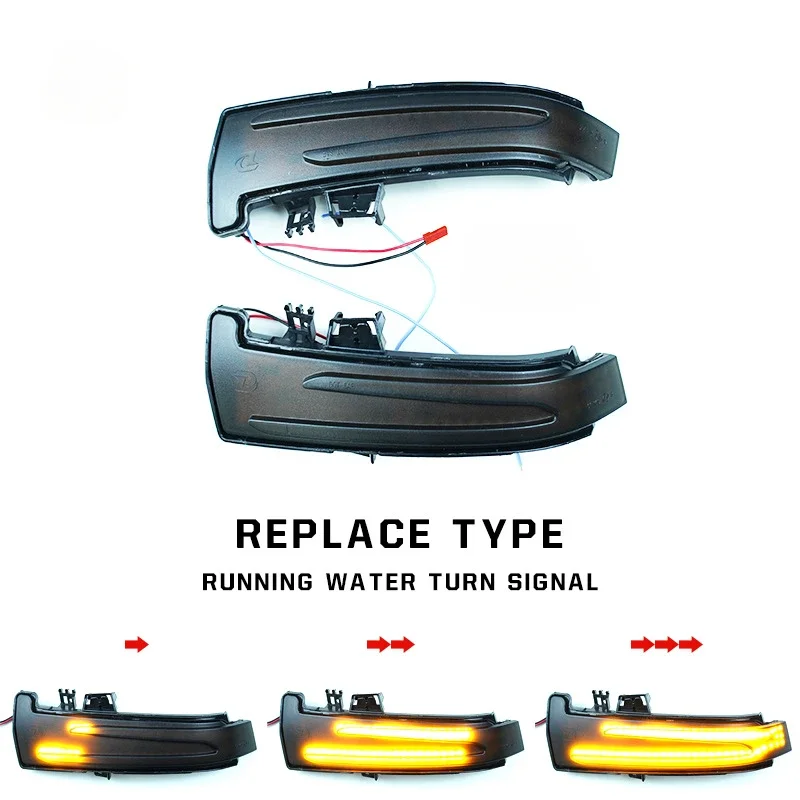 For Mercedes-Benz W204 special cara touch of blue rearview mirror, reversing mirror, running water, turn signal
For Mercedes-Benz W204 special cara touch of blue rearview mirror, reversing mirror, running water, turn signal