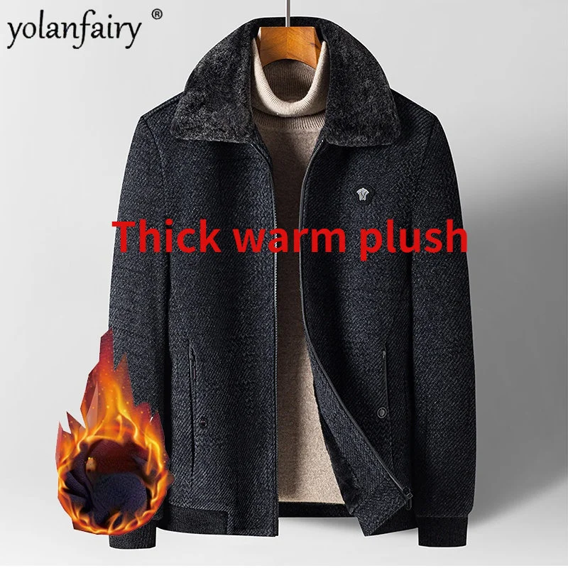 Men's Winter Coat Men Clothing 2023 New In Outwear Male Jackets and Coats Plush Thick Thermal Jacket Top Chaquetas Hombre
Men's Winter Coat Men Clothing 2023 New In Outwear Male Jackets and Coats Plush Thick Thermal Jacket Top Chaquetas Hombre