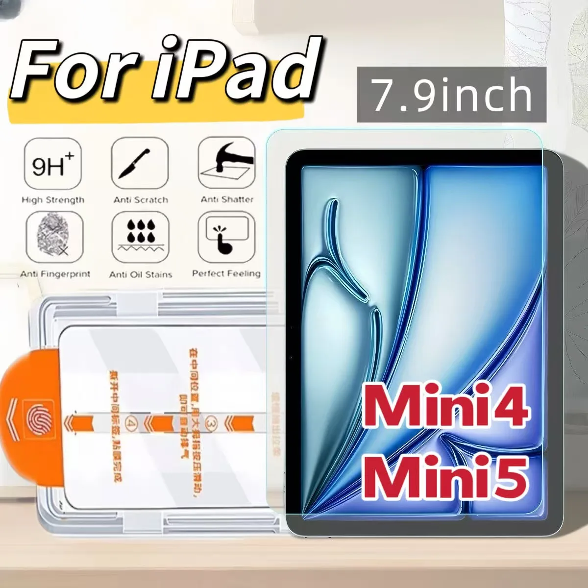 7.9 Inch HD Tempered Glass Film, Bubble-Free & Easy to Install, 2 Pieces for iPad Mini 4 Mini 5
7.9 Inch HD Tempered Glass Film, Bubble-Free & Easy to Install, 2 Pieces for iPad Mini 4 Mini 5