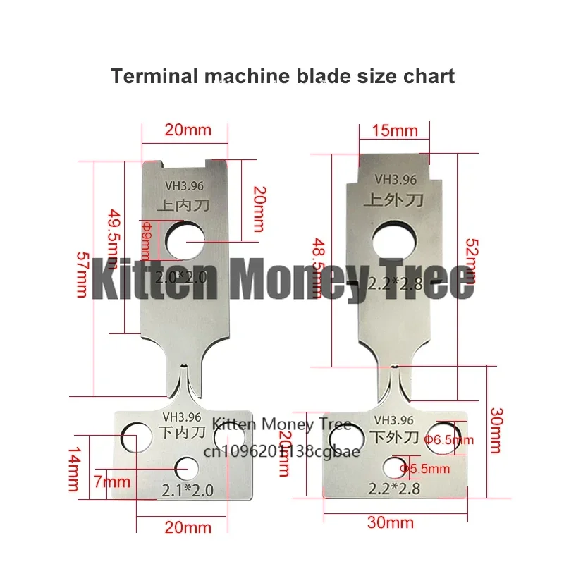 4PCS/set Terminal Crimping Machine Customized Blade Various Models And Specifications Crimping Mold Blade Terminal Machine Tools