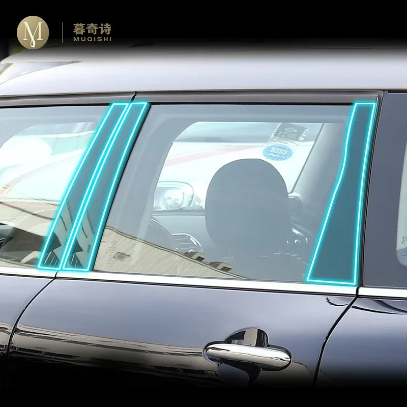 MUQSHI Car Anti scratch Exterior A/B Window pillar accessory transparent TPU Protection Film Repair For CLUBMAN COOPER 2016-2023
MUQSHI Car Anti scratch Exterior A/B Window pillar accessory transparent TPU Protection Film Repair For CLUBMAN COOPER 2016-2023