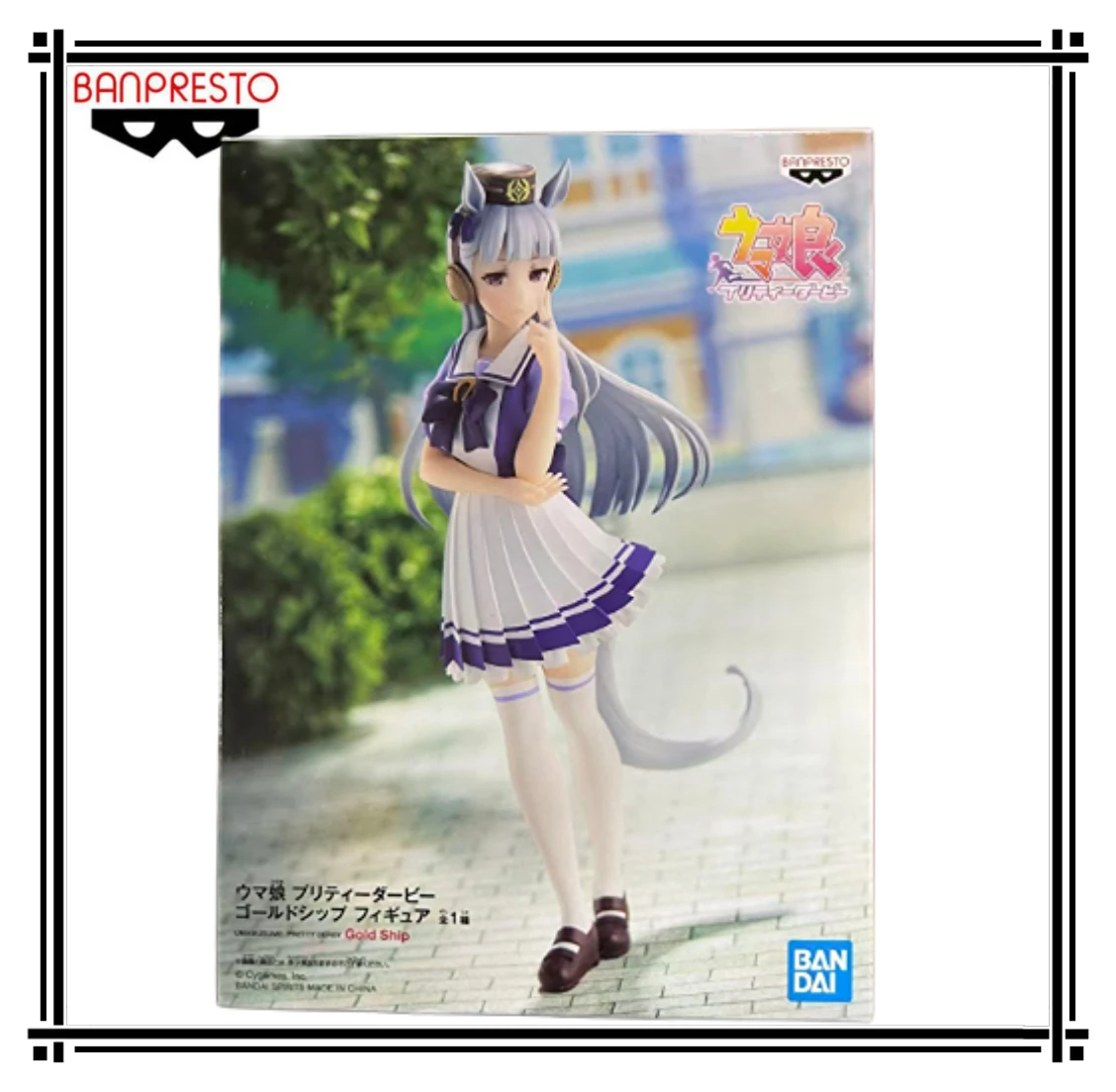 Оригинальная коллекционная фигурка BANPRESTO Pretty Derby Gold Ship: модель аниме-персонажа, игрушка, подарок
Оригинальная коллекционная фигурка BANPRESTO Pretty Derby Gold Ship: модель аниме-персонажа, игрушка, подарок