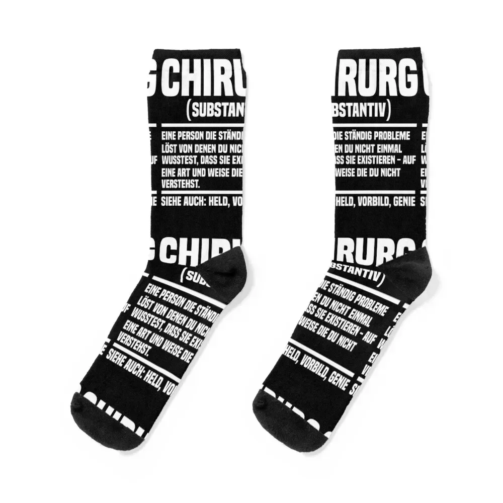 Chirurg Definition Chirurgie Socks warm winter summer winter thermal Sports Socks For Men Women's
Chirurg Definition Chirurgie Socks warm winter summer winter thermal Sports Socks For Men Women's