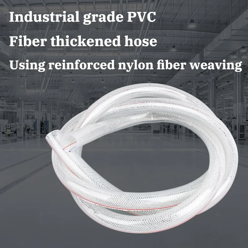 10 м/1 метр ПВХ армированная волокнистая труба пластиковая водяная трубка OD21/18 мм змеиная кожа водопроводные трубки гибкий Minexвзрывозащищенный шланг
10 м/1 метр ПВХ армированная волокнистая труба пластиковая водяная трубка OD21/18 мм змеиная кожа водопроводные трубки гибкий Minexвзрывозащищенный шланг