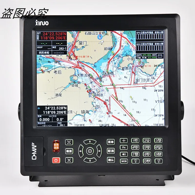 Marine HM5912N Черный ящик для предотвращения столкновений AIS Прибор для предотвращения столкновений C-MAP Beidou Спутниковая GPS-навигация и позиционирование
Marine HM5912N Черный ящик для предотвращения столкновений AIS Прибор для предотвращения столкновений C-MAP Beidou Спутниковая GPS-навигация и позиционирование