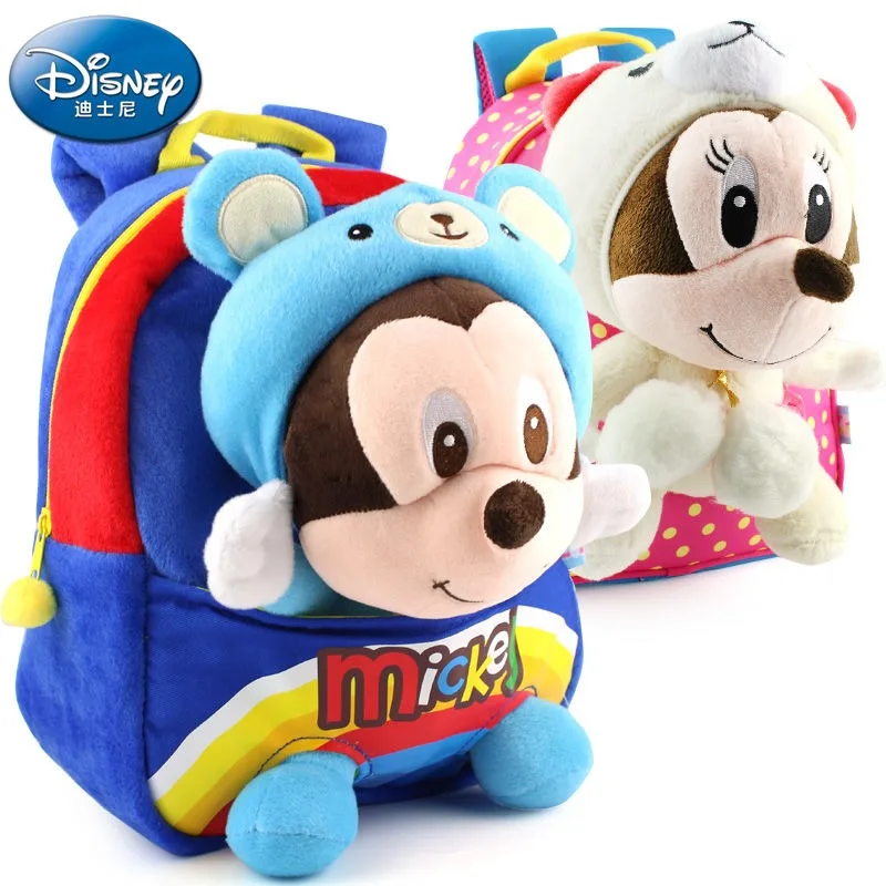 Disney series Mickey boys and girls new cute sweet simple fashionable cartoon creative pattern portable large capacity backpack
Disney series Mickey boys and girls new cute sweet simple fashionable cartoon creative pattern portable large capacity backpack
