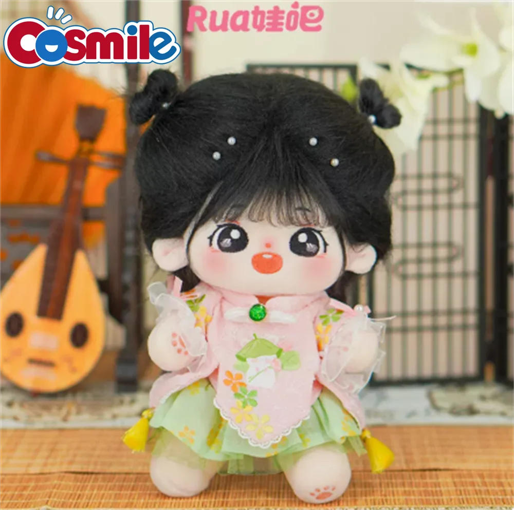 Cosmile Chinese Style Retro Clothes Costume For 20cm Doll Toy Cute Cosplay C Rua
Cosmile Chinese Style Retro Clothes Costume For 20cm Doll Toy Cute Cosplay C Rua