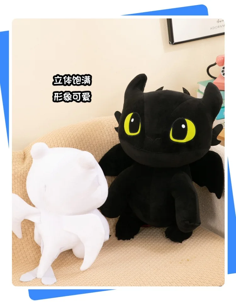 Juguete de peluche relleno con luz sin dientes Kawaii, bonito dragón de dibujos animados, maestro domador, juguete de peluche sin dientes, regalo de cumpleaños para novia
