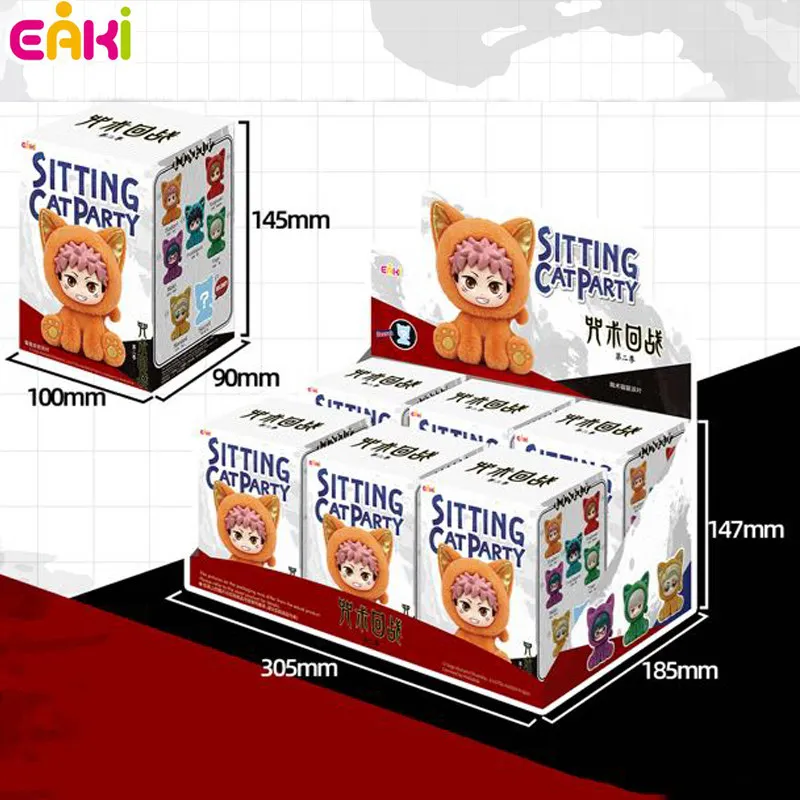 Original Jujutsu Kaisen V2 Blind Box Sitting Cat Party Plushie Series Anime Figure Room Decoration Customed Birthday Gift
Original Jujutsu Kaisen V2 Blind Box Sitting Cat Party Plushie Series Anime Figure Room Decoration Customed Birthday Gift