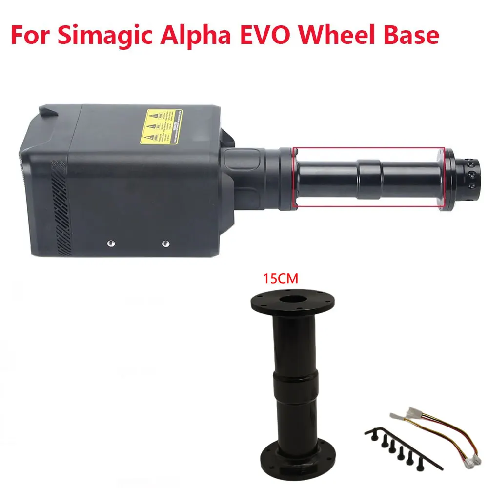 Удлинитель из алюминиевого сплава для моделирования гонок, 20 см/15 см/10 см/6 см для основания Simagic EVO
Удлинитель из алюминиевого сплава для моделирования гонок, 20 см/15 см/10 см/6 см для основания Simagic EVO