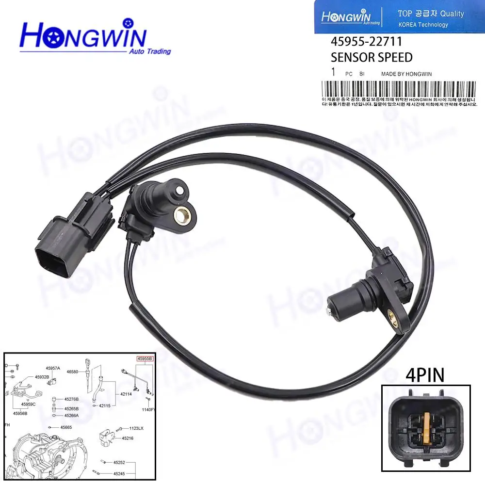 45955-22711 Transmission Input & Output Speed Sensor 4595522711 For Hyundai Lavita 01-06
45955-22711 Transmission Input & Output Speed Sensor 4595522711 For Hyundai Lavita 01-06