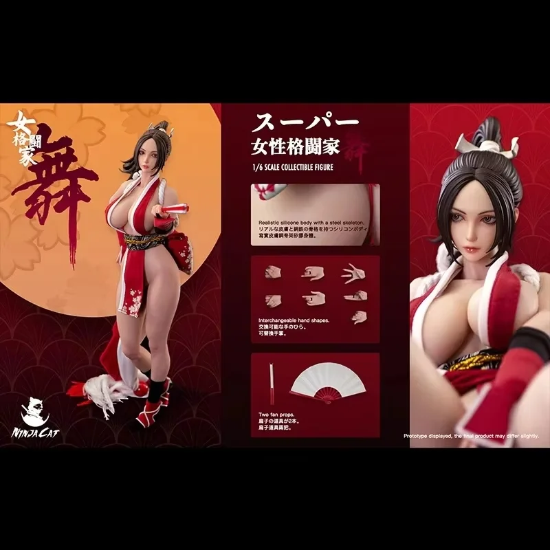 In Stock Ninja Cat 1/6 Female Fighter Mai N001 Articulated Doll Female Soldier Pvc Model Desktop Ornament Collection Toy Gift
In Stock Ninja Cat 1/6 Female Fighter Mai N001 Articulated Doll Female Soldier Pvc Model Desktop Ornament Collection Toy Gift
