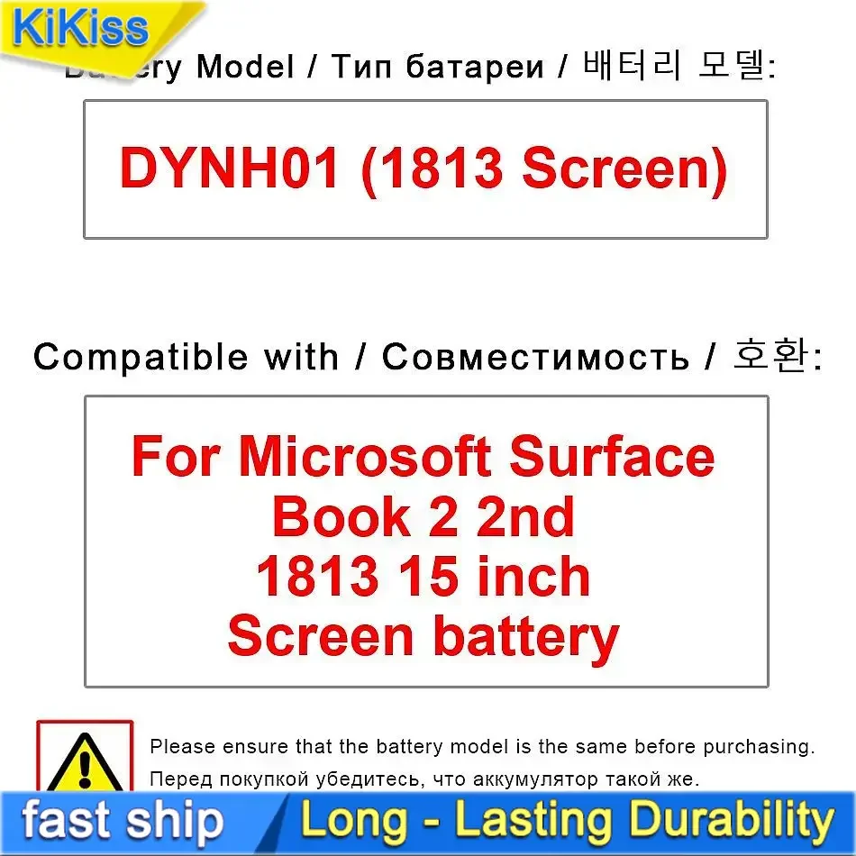 High Capacity For Microsoft Surface Book 2 2nd 1813 15 inch Screen battery Tablet Battery
High Capacity For Microsoft Surface Book 2 2nd 1813 15 inch Screen battery Tablet Battery