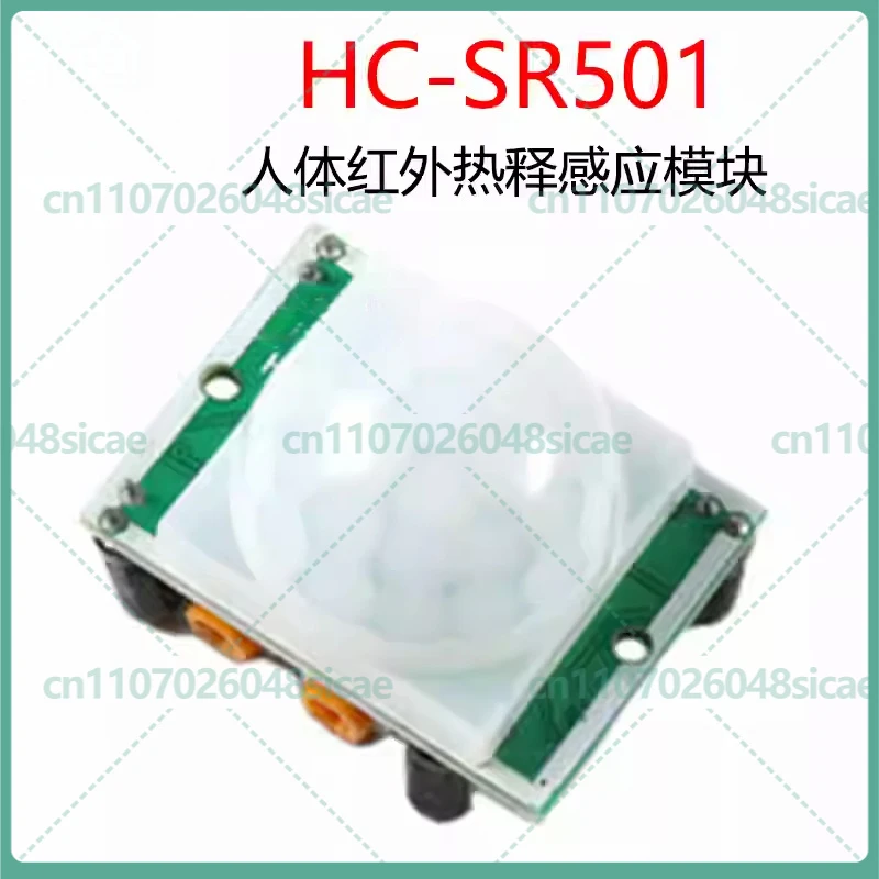 10-50 шт. HC-SR501 PIR-модуль инфракрасного датчика движения, датчик обнаружения человека
10-50 шт. HC-SR501 PIR-модуль инфракрасного датчика движения, датчик обнаружения человека