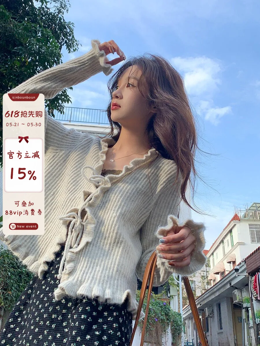 Early Spring Knitted Lace Women's Two-Piece Set Casual Style Long Sleeve round Neck Polyester Fiber Sinbounboun Fashion
Early Spring Knitted Lace Women's Two-Piece Set Casual Style Long Sleeve round Neck Polyester Fiber Sinbounboun Fashion