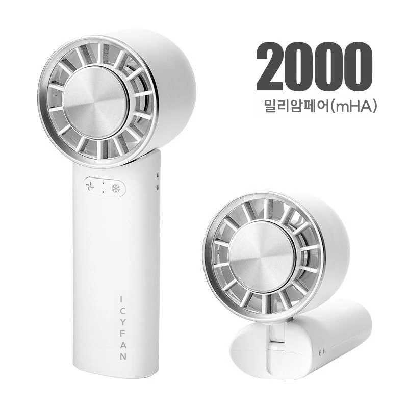 Mini fan, rapid cooling handheld fan, circulator fan, cooling mini silent fan, portable handheld fan.
Mini fan, rapid cooling handheld fan, circulator fan, cooling mini silent fan, portable handheld fan.
