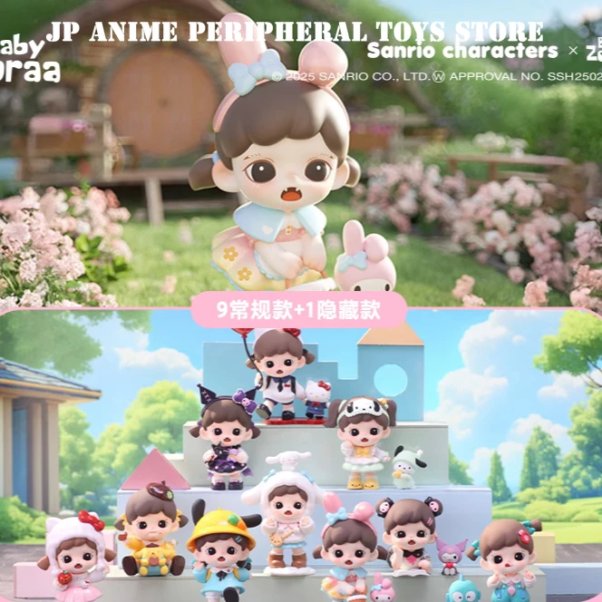 New Genuine baby zoraa Melody Series Blind Box Cute Confirm Style Figure Model Desktop Ornament Children's Birthday Gift
New Genuine baby zoraa Melody Series Blind Box Cute Confirm Style Figure Model Desktop Ornament Children's Birthday Gift