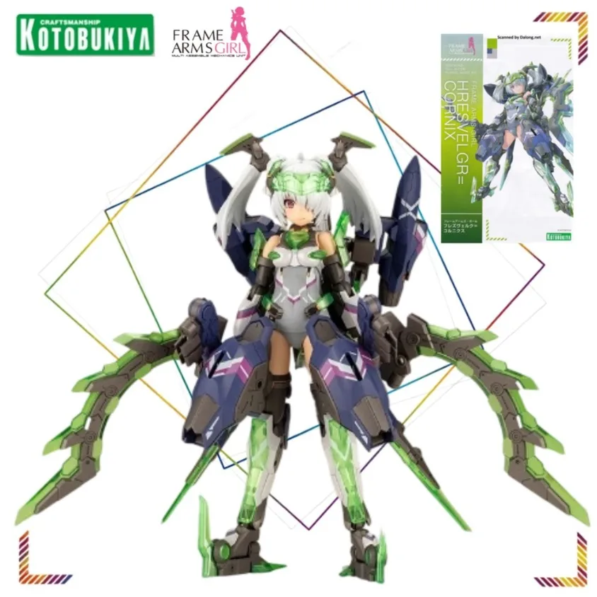 Kotobukiya Frame Arms Girl Fresvelk Cornus Action Figures Anime Model Collection Assembly Model Doll Gifts Decor Toy
Kotobukiya Frame Arms Girl Fresvelk Cornus Action Figures Anime Model Collection Assembly Model Doll Gifts Decor Toy