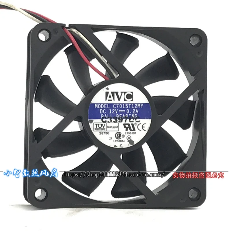 ORIGINAL C7015T12MY 12V 0.2A 7015 70*70*15mm NEW COOLING FAN RADIATOR
ORIGINAL C7015T12MY 12V 0.2A 7015 70*70*15mm NEW COOLING FAN RADIATOR