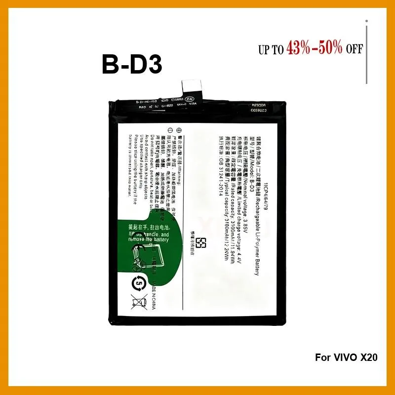 Аккумулятор мобильного телефона B-D3 для Vivo X20, продленная производительность, 3180 мАч
Аккумулятор мобильного телефона B-D3 для Vivo X20, продленная производительность, 3180 мАч