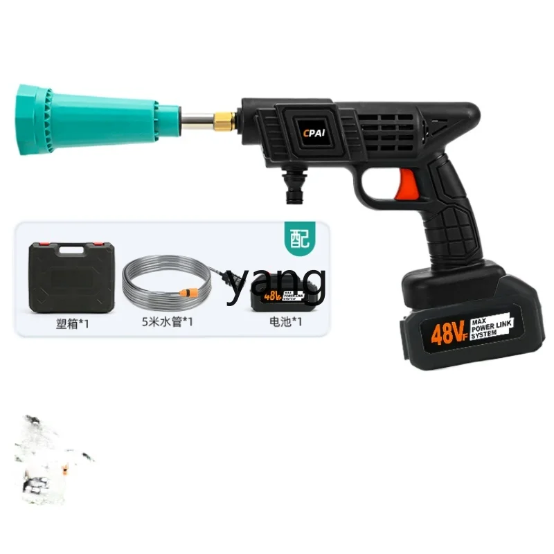 LH electric sprayer household small water spray artifact high pressure agricultural
LH electric sprayer household small water spray artifact high pressure agricultural