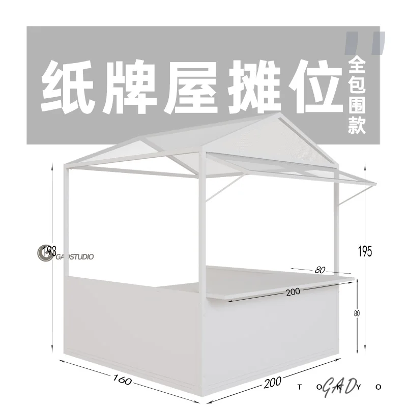 Stall Rack Night Market Commercial Street Food Street Stall Market Mobile Promotion Rack Galvanized Steel Display Rack Market
Stall Rack Night Market Commercial Street Food Street Stall Market Mobile Promotion Rack Galvanized Steel Display Rack Market