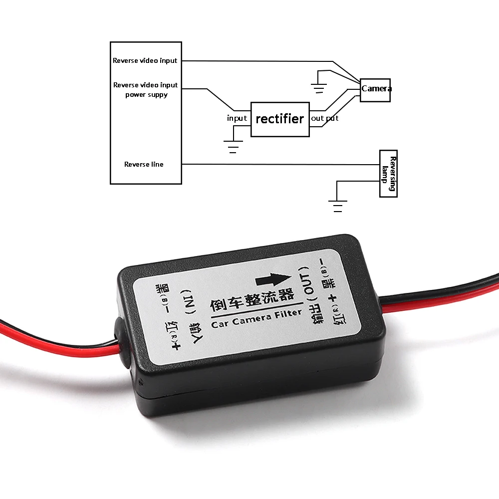 Connector for Car Rear View Monitor Screen Rectifier Filter 12V DC Power Relay Capacitor
Connector for Car Rear View Monitor Screen Rectifier Filter 12V DC Power Relay Capacitor