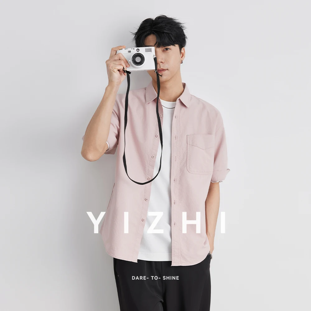 Men's American Heavy Short Sleeve Shirt 2025 Summer New Solid Color Lapel Pocket Casual T-shirt Fashion Retro Business Men Wear
Men's American Heavy Short Sleeve Shirt 2025 Summer New Solid Color Lapel Pocket Casual T-shirt Fashion Retro Business Men Wear