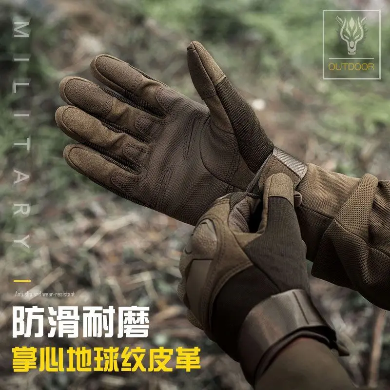 2026 Tactical Touch Screen Gloves Full Finger Half Finger Men's Outdoor Sports Mountaineering Training
2026 Tactical Touch Screen Gloves Full Finger Half Finger Men's Outdoor Sports Mountaineering Training