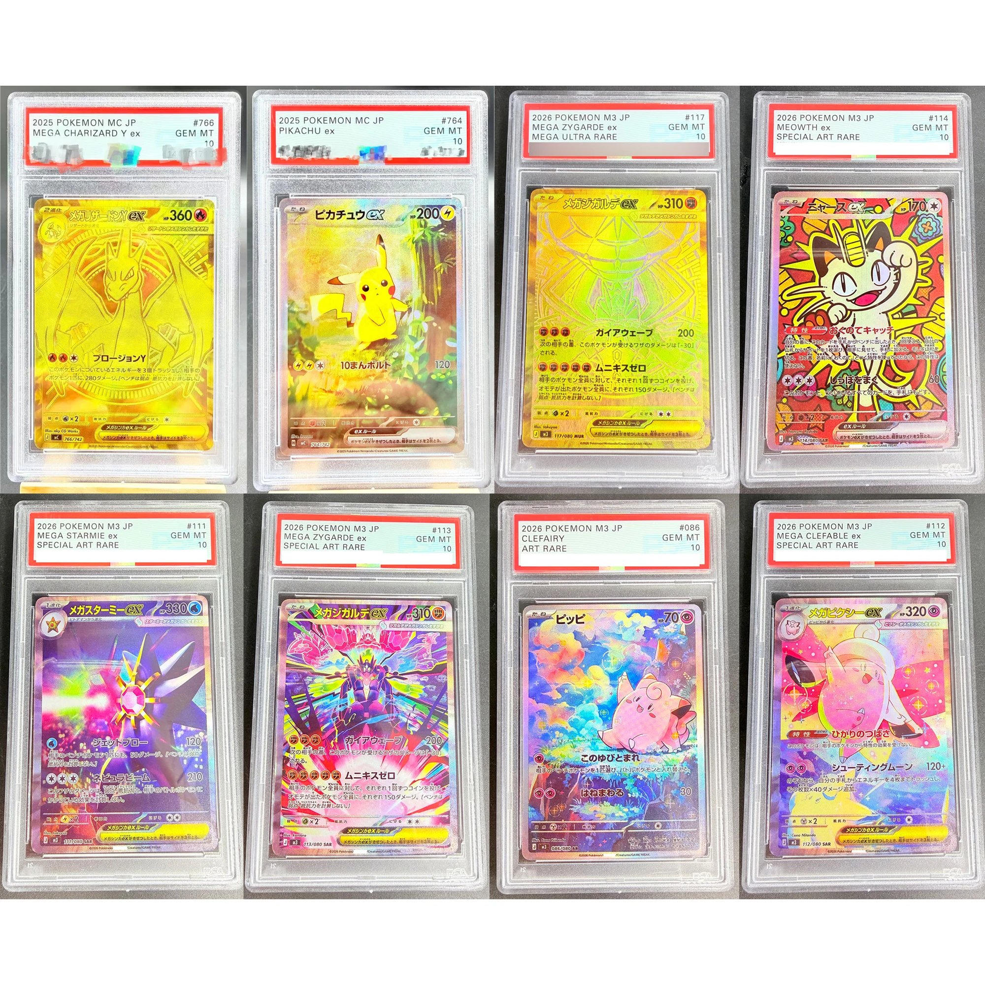 Diy Ptcg Clefairy Venusaur Mewtwo Ex Rating Card Mega Zygarde Charizard Dragonite Copy Version Classic Anime Collection Card Toy
Diy Ptcg Clefairy Venusaur Mewtwo Ex Rating Card Mega Zygarde Charizard Dragonite Copy Version Classic Anime Collection Card Toy