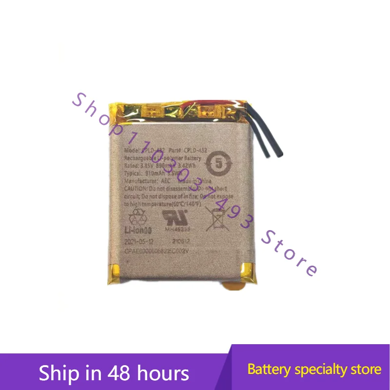 High quality batteries For Coolpad CPLD-432 mobile phone battery
High quality batteries For Coolpad CPLD-432 mobile phone battery