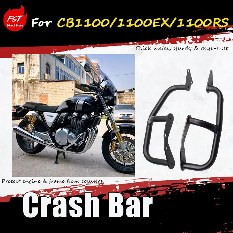 For CB1100/1100EX/1100RS modified accessory engine protection frame and bumper Precise fit, easy installation
For CB1100/1100EX/1100RS modified accessory engine protection frame and bumper Precise fit, easy installation