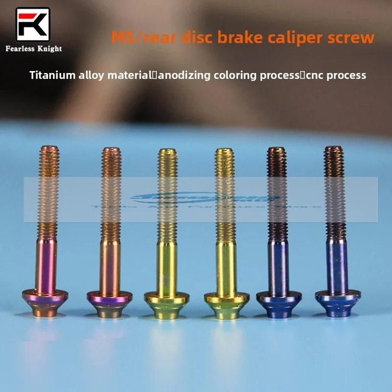 Бестрашный рыцарь, задний дисковый тормоз для шоссейного велосипеда, винт из титанового сплава, сверхлегкая высокопрочная модификация
Бестрашный рыцарь, задний дисковый тормоз для шоссейного велосипеда, винт из титанового сплава, сверхлегкая высокопрочная модификация