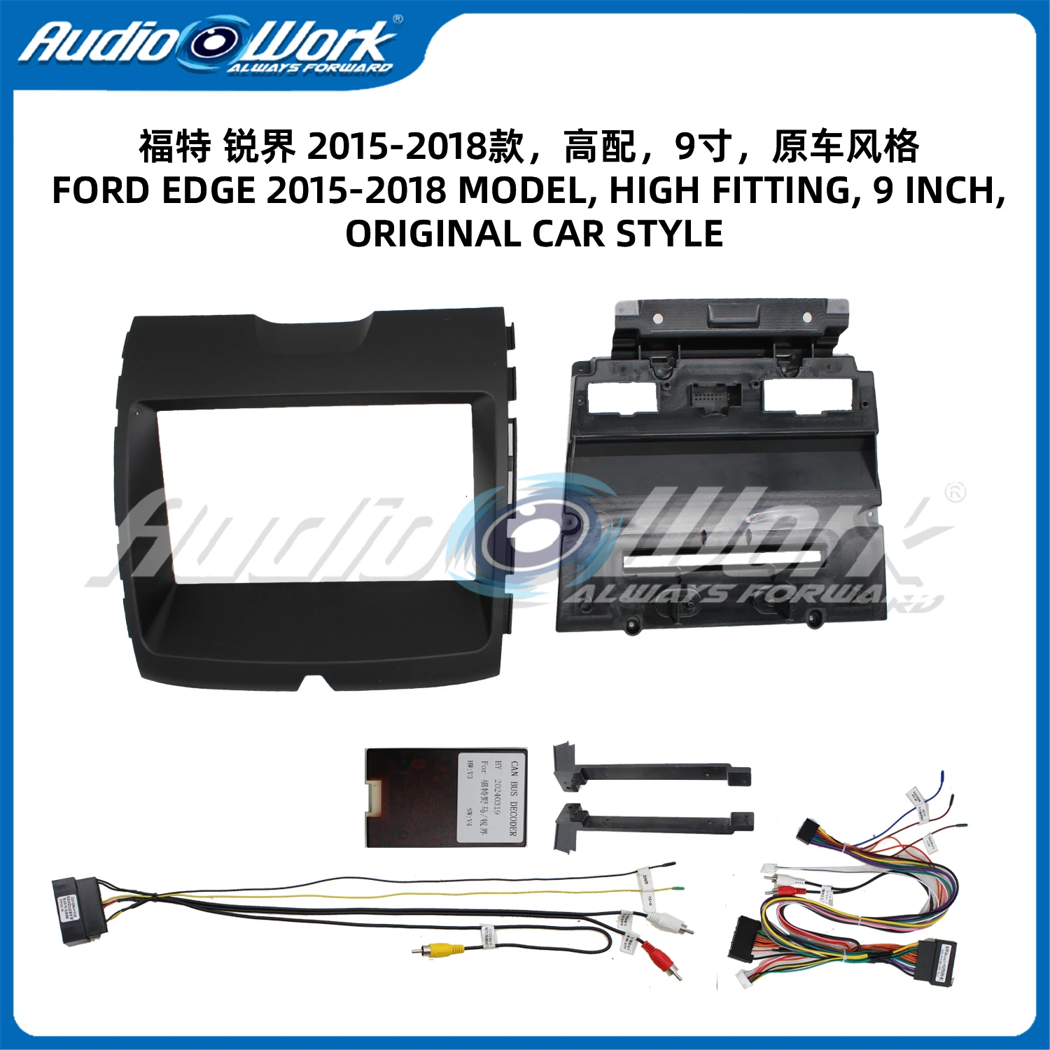 9-дюймовый для 2015-2018 FORD EDGE FRAME, автомобильный радиоприемник, стерео GPS MP5, Android-плеер, 2 Din, панель приборной панели, крышка рамки
9-дюймовый для 2015-2018 FORD EDGE FRAME, автомобильный радиоприемник, стерео GPS MP5, Android-плеер, 2 Din, панель приборной панели, крышка рамки