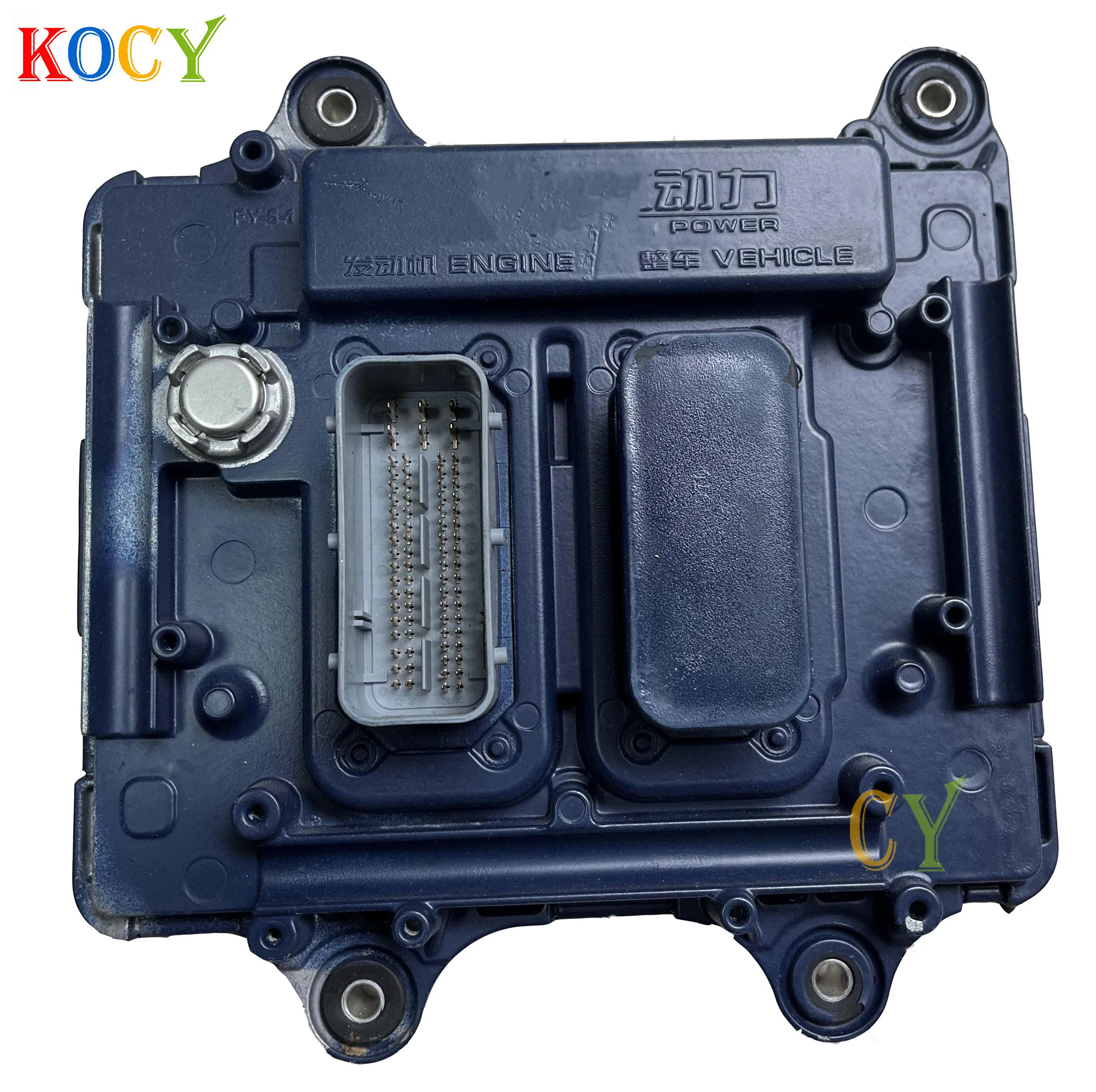 Intelligent Library A2C9829320001 SID605 ECU ECM For WEICHAI 61265008007575 Electronic Control Module
Intelligent Library A2C9829320001 SID605 ECU ECM For WEICHAI 61265008007575 Electronic Control Module