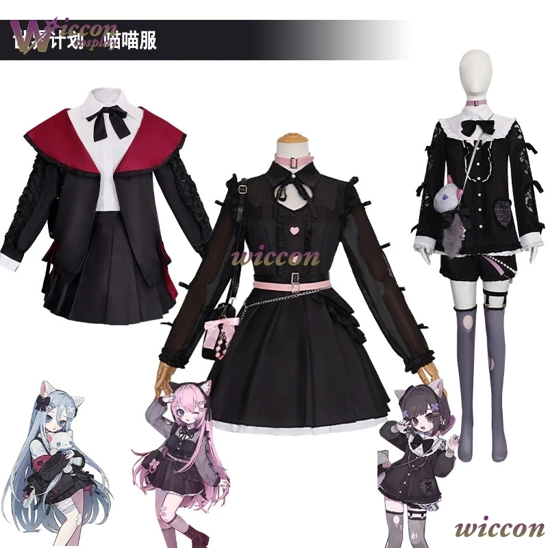 World Plan PJSK Higumo Enami Shousaki Kanade Megurine Luka cosplay costume cat cosplay outfit for women Halloween role play
World Plan PJSK Higumo Enami Shousaki Kanade Megurine Luka cosplay costume cat cosplay outfit for women Halloween role play