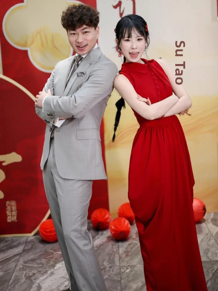 New Chinese Sle Wedding Dr Red Wine Color Bride-to-be Ceremony Dr Long Evening Gown for Engagement And Wedding
New Chinese Sle Wedding Dr Red Wine Color Bride-to-be Ceremony Dr Long Evening Gown for Engagement And Wedding