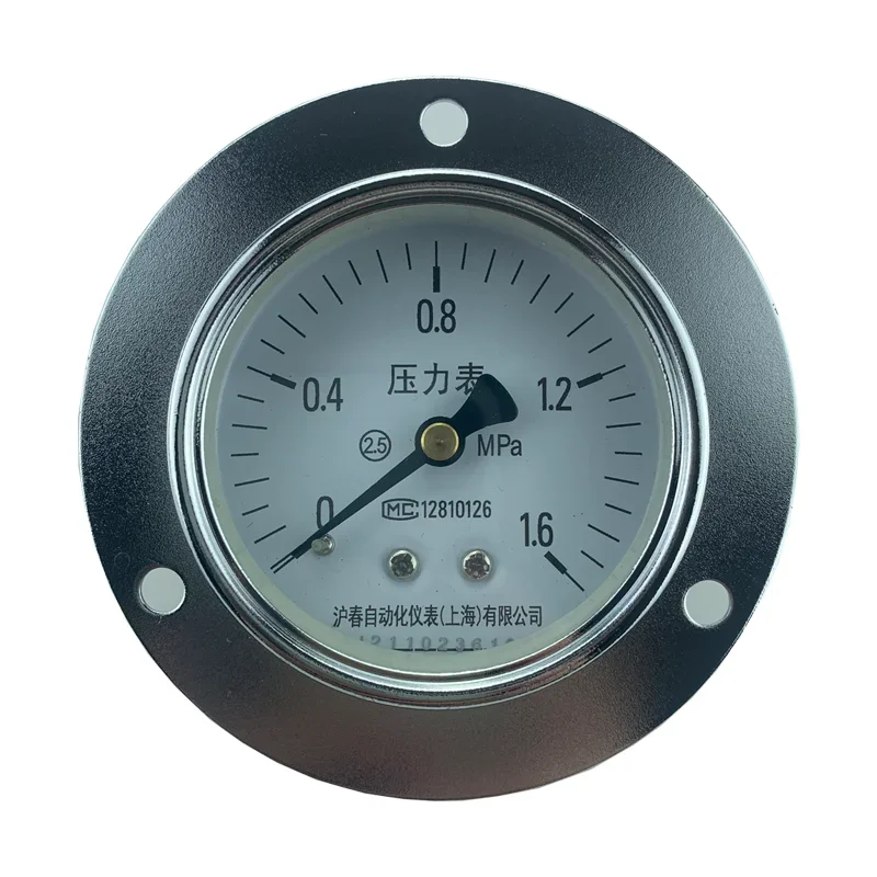 Y60ZT осевая лента, обычное давление воды, давление воздуха, давление масла, без башенного резервуара для подачи воды
Y60ZT осевая лента, обычное давление воды, давление воздуха, давление масла, без башенного резервуара для подачи воды