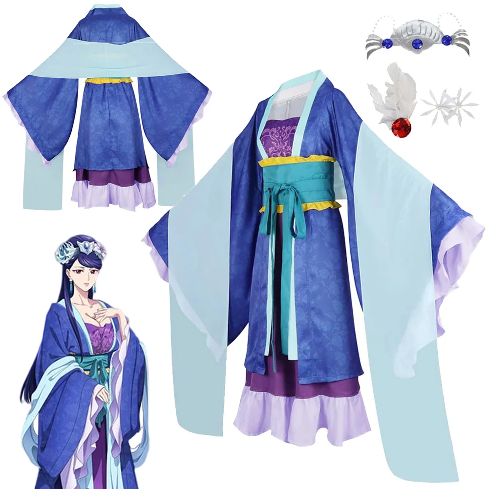Fantasia Rifahi Cosplay Clothing Anime Apothecary Diary Maomao Disfraz Costume Women Fantasy Halloween Carnival Party Clothes
Fantasia Rifahi Cosplay Clothing Anime Apothecary Diary Maomao Disfraz Costume Women Fantasy Halloween Carnival Party Clothes
