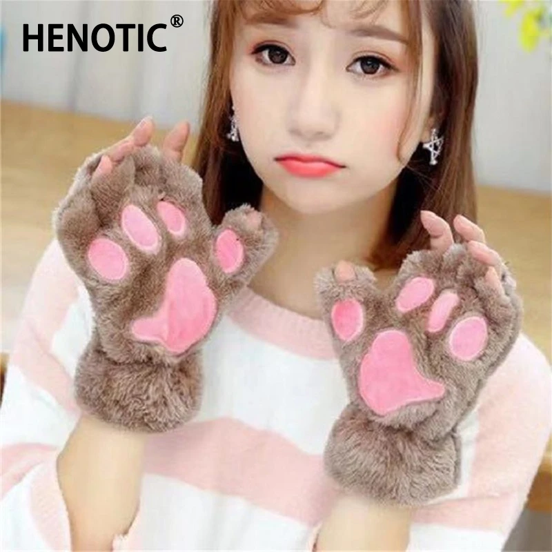 Hentic Winter Girl Cute Cat Paw Gloves Cartoon Cat Girl Thick Full Finger Gloves Fluffy Bear Claw Half Finger Gloves
Hentic Winter Girl Cute Cat Paw Gloves Cartoon Cat Girl Thick Full Finger Gloves Fluffy Bear Claw Half Finger Gloves