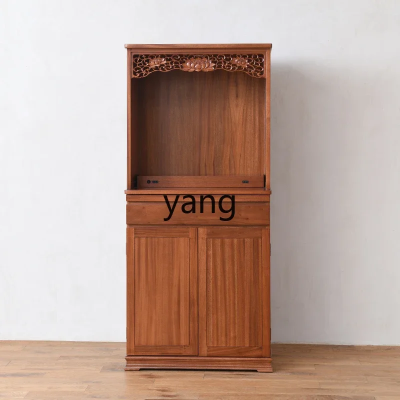 LH solid wood new Chinese Buddhist niche vertical cabinet household wealth Buddha statue offering incense table
LH solid wood new Chinese Buddhist niche vertical cabinet household wealth Buddha statue offering incense table