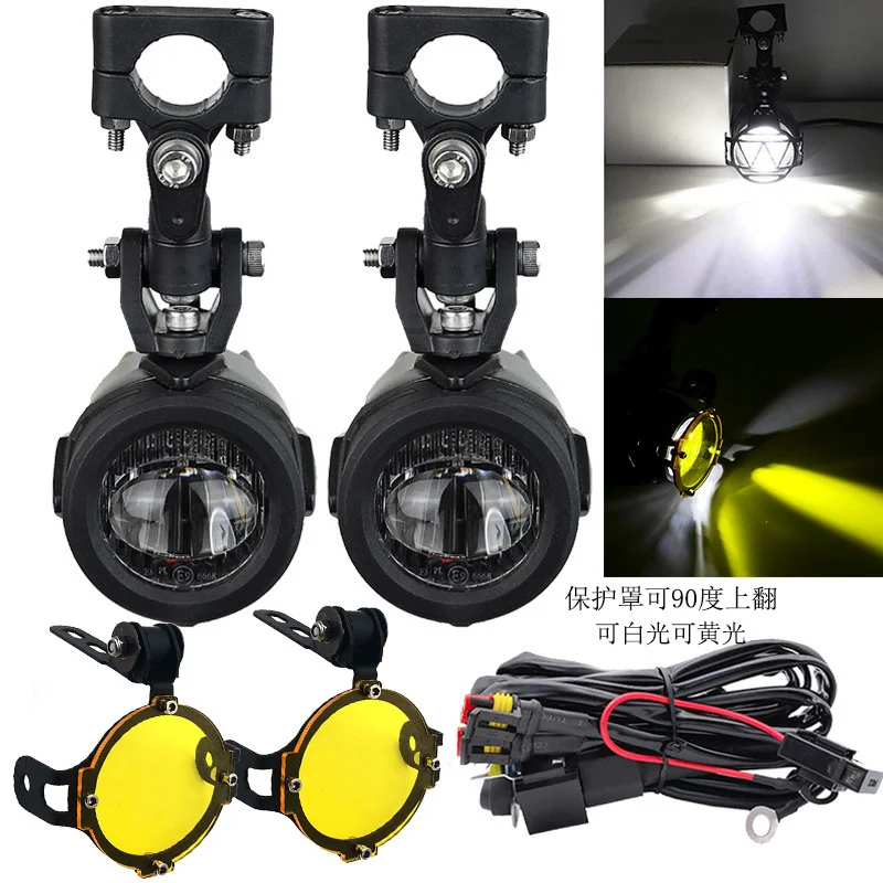 E-Mark Fog Lights for BMW R1200GS LC ADV R1250GS Adventure F800GS GSR F850GS F750GS Adv R 1200 GS Motorcycle spotlight
E-Mark Fog Lights for BMW R1200GS LC ADV R1250GS Adventure F800GS GSR F850GS F750GS Adv R 1200 GS Motorcycle spotlight