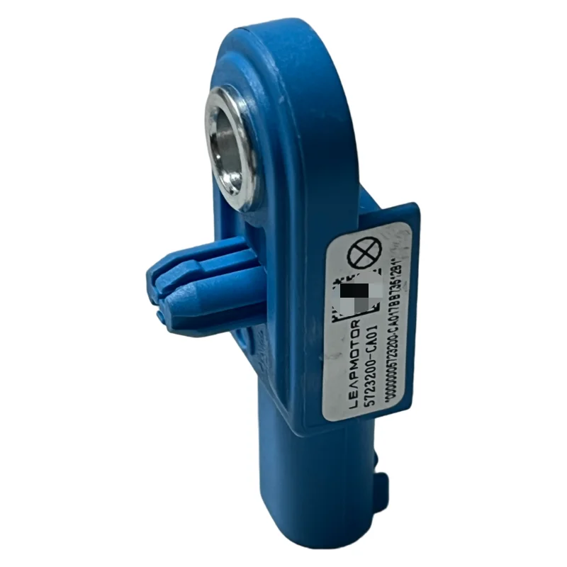 Front Crash Sensor 5723200-CA01 for Leapmotor C11
Front Crash Sensor 5723200-CA01 for Leapmotor C11