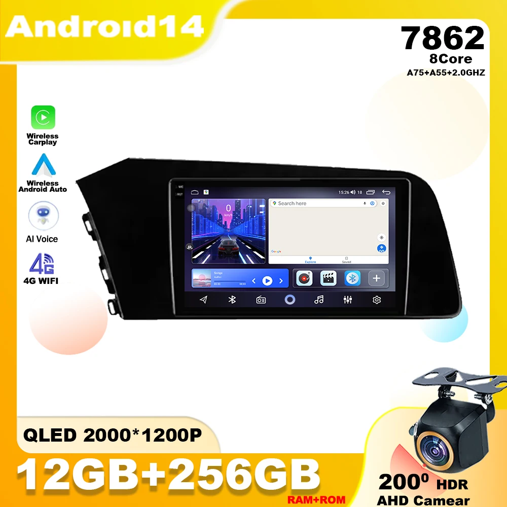 Android 14 For Hyundai Elantra 7 2020 - 2022 Car Radio Multimedia Video Player Navigation GPS DSP Wireless Carplay HDR Screen 4G
Android 14 For Hyundai Elantra 7 2020 - 2022 Car Radio Multimedia Video Player Navigation GPS DSP Wireless Carplay HDR Screen 4G